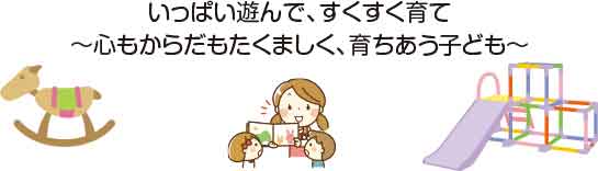他科からの転向も大歓迎